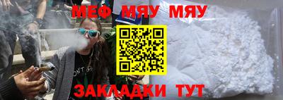 Альфа ПВП Нягань