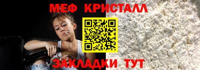 Альфа ПВП Нягань