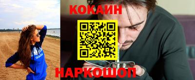 Альфа ПВП Нягань