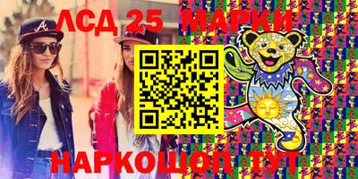 Альфа ПВП Нягань