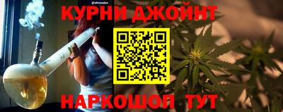 а пвп мука Обнинск