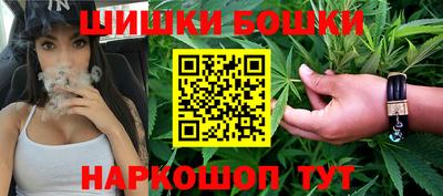 а пвп мука Обнинск