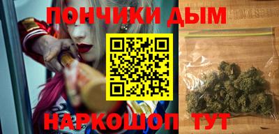 Альфа ПВП Нягань