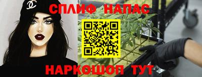 Альфа ПВП Нягань