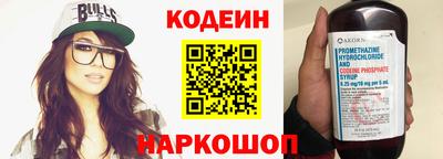 а пвп мука Обнинск