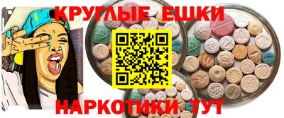 а пвп мука Обнинск