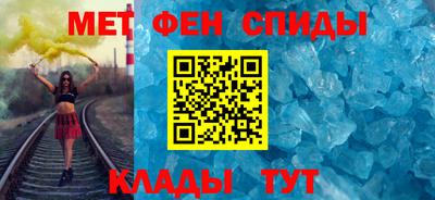 синтетический гашиш Обь