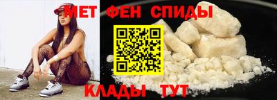 синтетический гашиш Обь