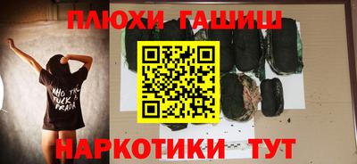 Альфа ПВП Нягань