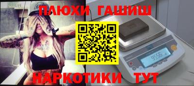 Альфа ПВП Нягань
