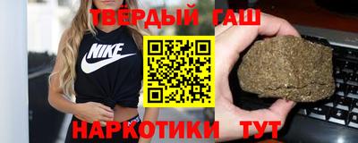 Альфа ПВП Нягань