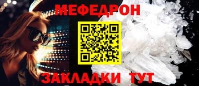 синтетический гашиш Обь