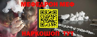 Альфа ПВП Нягань